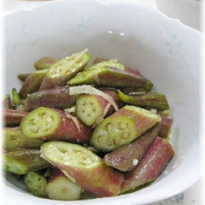 綺麗な夏野菜 赤オクラの即席漬け レシピ 作り方 By はなまる子 楽天レシピ 綺麗な夏野菜 赤オクラの即席漬け レシピ 作り方 By はなまる子 楽天レシピ
